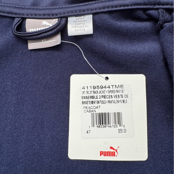 Puma Navy and White Tracksuit - Toddler - Picture 5 of 8